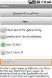 AdFree Android