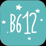 B612 cho iOS