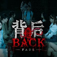 Back: Fade