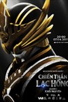 Chiến thần Lạc Hồng