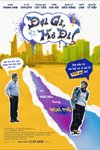 Đợi gì mơ đi