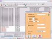 File Renamer WinFR