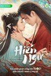 Hiến ngư