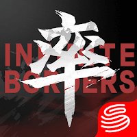 Infinite Borders cho Android