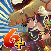 Shiren: Serpentcoil Island cho iOS