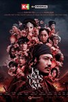 Tết Ở Làng Địa Ngục