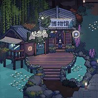 The Sisterhood Pasture: Cozy Folklore Farming