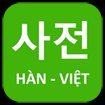 Từ điển Hàn Việt cho Android