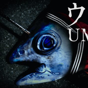 Umigari
