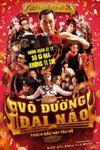 Võ đường đại náo